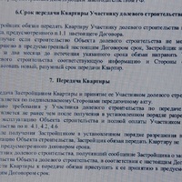 Screenshot_20230728_130853_Gallery.jpg
