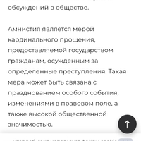 Screenshot_20230903-214430.jpg