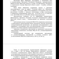 Screenshot_20230910-211108.jpg