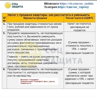 Screenshot_20230930-141237.jpg