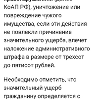 Screenshot_20231018_111354_com.android.chrome.jpg