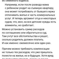 Screenshot_20231017-224332_Yandex Start.jpg