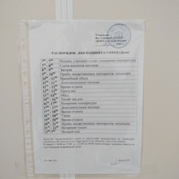 IMG_20231025_130505.jpg