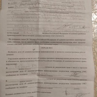 IMG_20231223_090945.jpg