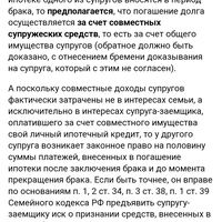 Screenshot_20240131-212512_Chrome.jpg