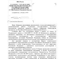 Screenshot_2024-02-19-13-43-54-981_cn.wps.moffice_eng-edit.jpg