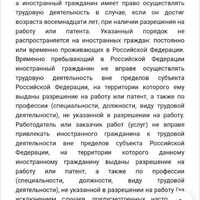 IMG-20240220-WA0008.jpg