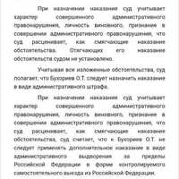 IMG-20240220-WA0009.jpg