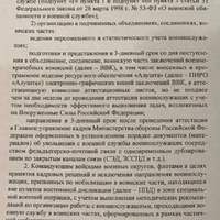 b969e3c52db78070bebd825580d63247.jpg