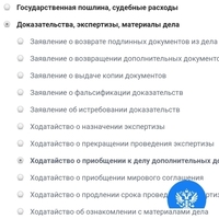 Screenshot_2024-03-11-19-08-01-69.jpg