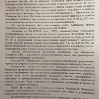 58535CF4-45F9-407D-BF35-39BC6C403B2D