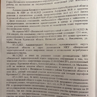 867B0558-DBB5-4330-A8E8-59D35DDF2F2C