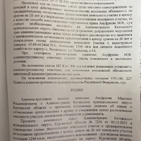 8A9D2587-6F61-4EE5-A3D1-2B321EE0CEA3