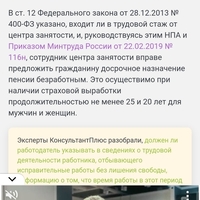 Screenshot_20240325_183355_com.android.chrome.jpg