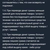Screenshot_2024-03-28-20-53-59-448_org.telegram.messenger.web.jpg