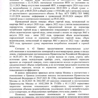 Screenshot_2024-04-04-10-09-36-999_com.mi.globalbrowser.jpg