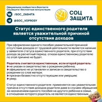 Screenshot_2024-05-18-18-34-48-731_com.vkontakte.android.jpg
