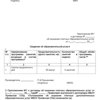 Screenshot_2024-09-16-22-37-32-187_cn.wps.moffice_eng.jpg