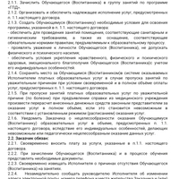 Screenshot_2024-09-16-22-37-13-947_cn.wps.moffice_eng.jpg