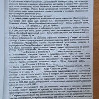 20241010_111203.jpg