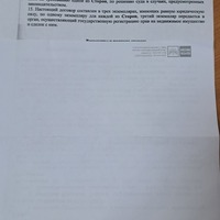 20241010_111218.jpg