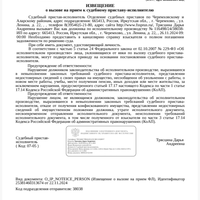 Screenshot_20241125-234038.png