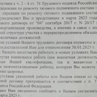20250201_191337.jpg
