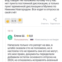 Screenshot_20250202-190148.jpg