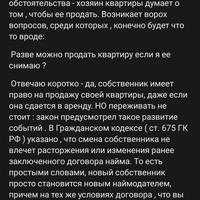 Screenshot_2025-02-22-16-35-59-703_com.vkontakte.android.jpg