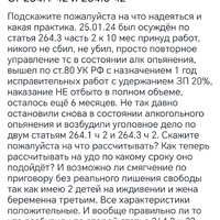 Screenshot_20250304_012051.png