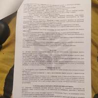 JPEG_5 апр. 2025 г. 20:20:21_7404651573723313688.jpg