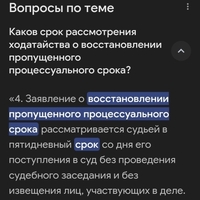 Screenshot_2025-04-07-18-54-03-90_680d03679600f7af0b4c700c6b270fe7.jpg