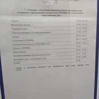 PXL_20250503_182202118.jpg