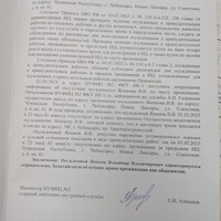 PXL_20250508_102102743~2.jpg