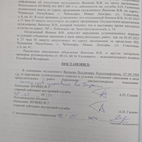 PXL_20250508_102022591.jpg