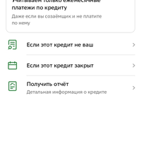 Screenshot_20250521_161647.jpg
