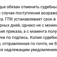 Screenshot_2025-06-02-15-49-22-084_org.telegram.messenger-edit.jpg