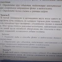 JPEG_6 июн. 2025 г. 11:16:30_5513192112049219709.jpg