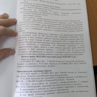 PXL_20250702_131949448.jpg