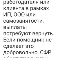 Screenshot_20250810_182006_Yandex Browser.jpg