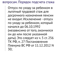 Screenshot_20250817_222533.jpg