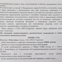 20260106_123431.jpg